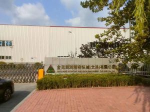 捷布魯清潔度自動萃取機用戶-金光輝鴻精密機械（大連）有限公司