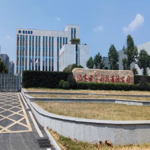 億杰集團(tuán)-株洲億杰電子（全套清潔度檢測設(shè)備）