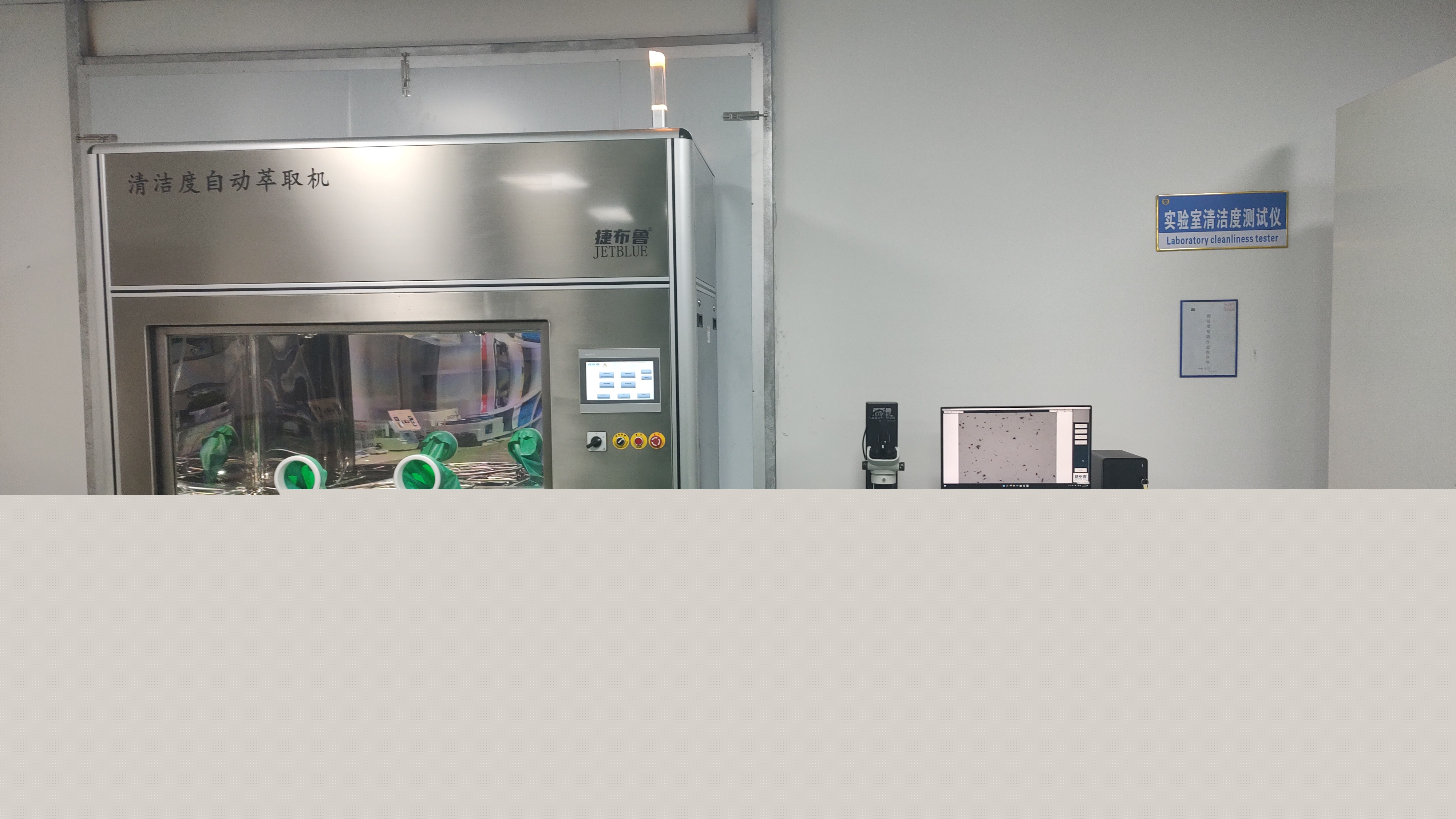 微信圖片_20230307170726.jpg