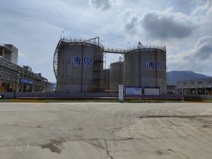 福建溥泉新能源公司NMP電池溶劑-捷布魯清潔度自動分析系統(tǒng)