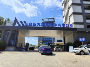 廣東啟新汽車零部件新能源壓鑄部件-捷布魯清潔度檢測設(shè)備